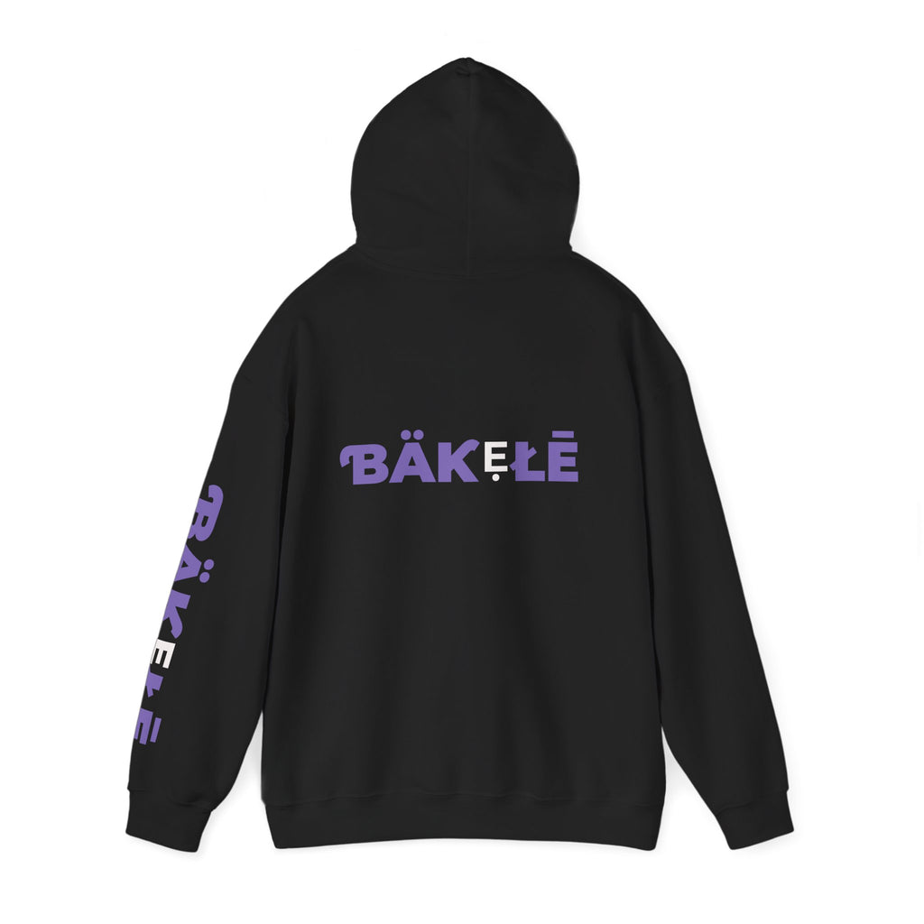 ƁÄƘẸŁĒ Apparel Black Leopard Hoodie